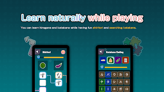 Learn Japanese Hiragana screenshot 4