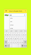 English to Zulu Dictionary ภาพหน้าจอ 3