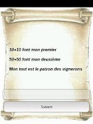 Charade screenshot 2