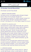 Sunnah Rasulullah imagem de tela 2