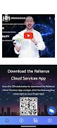 Reliance Cloud syot layar 3