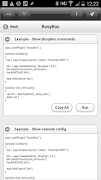 DroidScript - BusyBox Plugin ภาพหน้าจอ 1