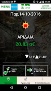 LhiLna screenshot 5
