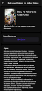 Anime player pl screenshot 1