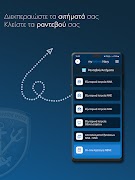 myHellenicNavy постер