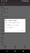 Media Codec Info ภาพหน้าจอ 2