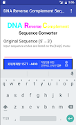 DNA RC Sequence Converter постер