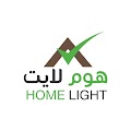 Home Light - هوم لايت