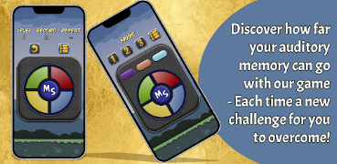 Memory Sound скриншот 1