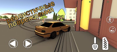 برنامه‌نما STD Mobile عکس از صفحه