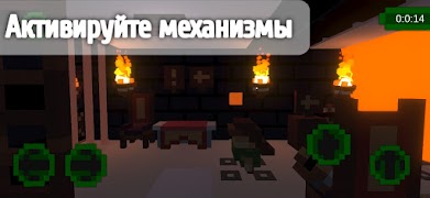 Save The Dusty Screenshot 7