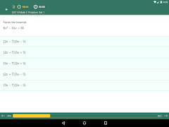 SAT II Math 2 Practice & Prep Screenshot 6