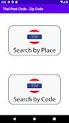 Thai Zip Code - Post Code screenshot 1