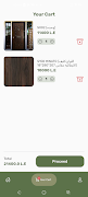 دليل المنزل screenshot 4
