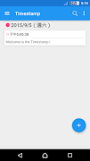 Timestamp - Quick Notes Affiche