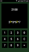factoring calculator screenshot 1