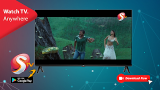 1 Schermata S TV - Android TV