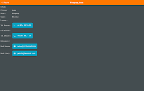eCust Mobile 截圖 5