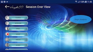 Insight EO скриншот 1