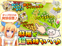 金!金!金!札束ぶた牧場 poster