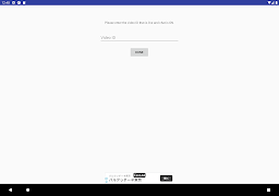 برنامه‌نما ChatTube عکس از صفحه