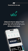 پوستر utu