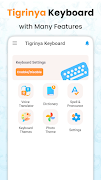Tigrinya keyboard- Tigrinya screenshot 6