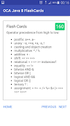 برنامه‌نما OCA Java 8 FlashCards - 1Z0-80 عکس از صفحه