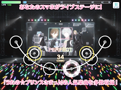 うたの☆プリンスさまっ♪ Shining Live screenshot 7