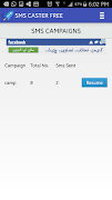 SMS Caster Free โปสเตอร์