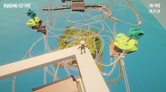 OnTheTop screenshot 5