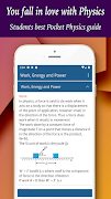 Physics Notes ภาพหน้าจอ 1