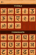 Hindi 101 - Learn to Write screenshot 3