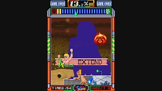 갈스 패닉 스크린샷 3