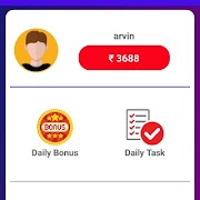 Pococent تصوير الشاشة 2