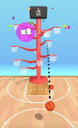 Basket Tree capture d'écran 7