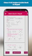 कक्षा ८ नेपाली गाइड बुक २०८० captura de pantalla 3