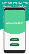 Assamese Quiz poster