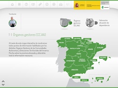 Dependencia ภาพหน้าจอ 7