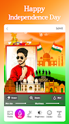 Independence Day Photo Frames 스크린샷 1