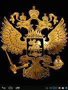 Тест по русскому языку スクリーンショット 7