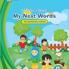 Bahasa Inggris 2 Merdeka آئیکن