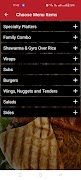 Aria Kabab screenshot 2