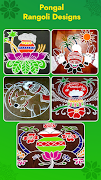 Simple Rangoli Designs スクリーンショット 3