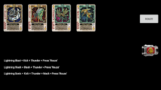 Blade Driver screenshot 4