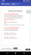 MS SQL Server Concepts Study M ภาพหน้าจอ 4