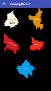 Farming Record โปสเตอร์