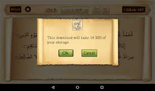 Ayat Ruqya آيات رقية 截圖 5