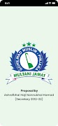 Multani Jamat 截图 6