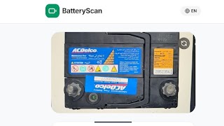 Battery Analyzer screenshot 5